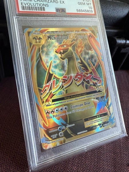 PSA10 Gem Mint Charizard Carousel 2