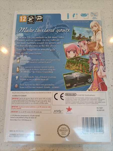 Nintendo Wii Rune Factory Frontier Carousel 3
