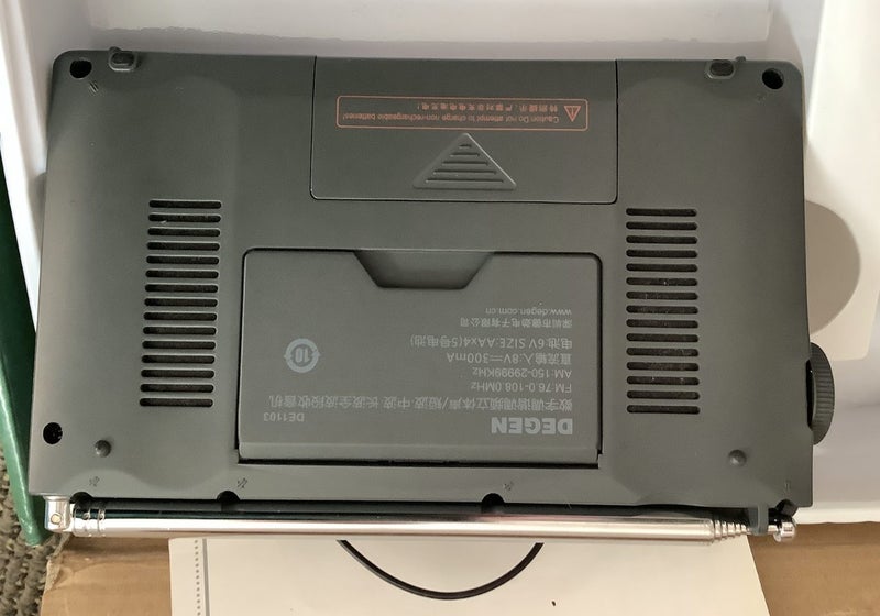 Degen DE1103 Portable MW/SW/FM Radio Carousel 3