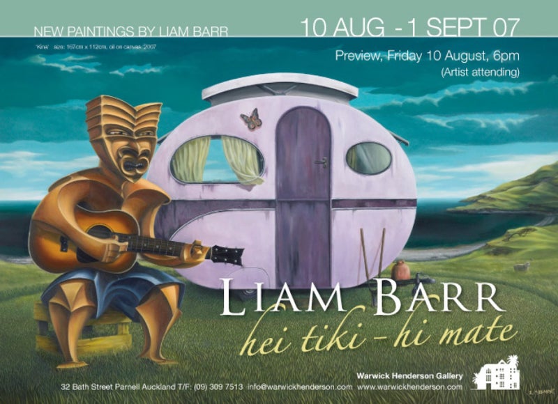 Liam Barr Original Oil Painting Carousel 2