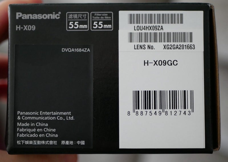Panasonic Leica 9mm/ f/1.7 Lens Carousel 6