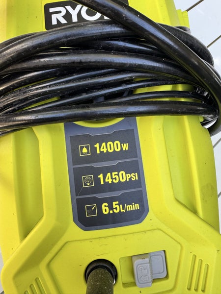 Ryobi 1450PSI Pressure Washer Carousel 2