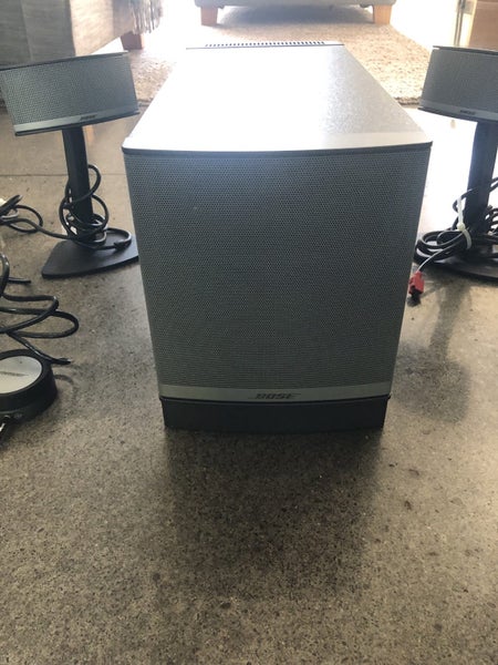 Bose companion 5 Multimedia Speaker System Carousel 2