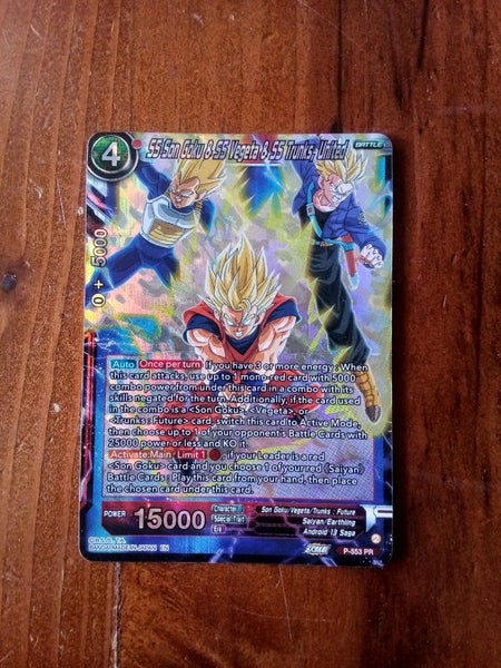 SS Son Goku & SS Vegeta & SS Trunks United PR Carousel 1