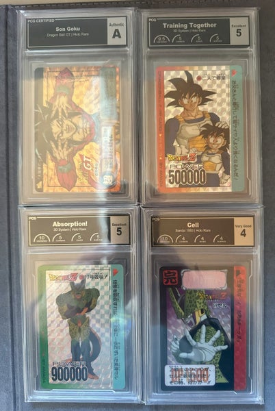 Dragonball Z Graded Cards , Goku , Cell Carousel 1