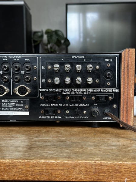Kenwood KA-5002 Vintage Solid State Stereo Amplifier Carousel 8