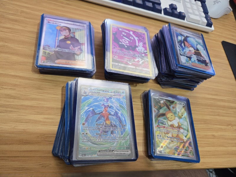 Pokemon Bundle Carousel 1