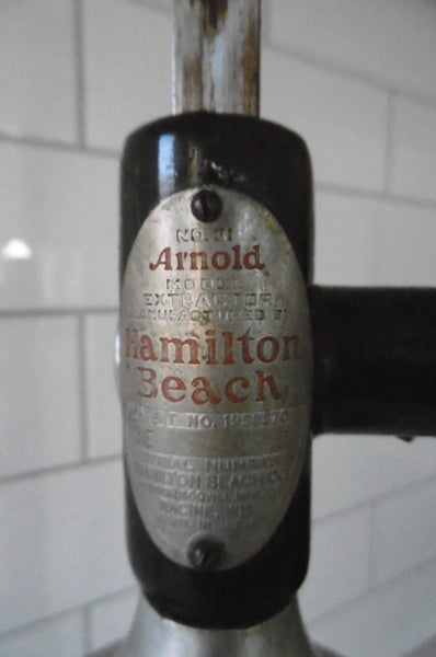 Vintage Hamilton Beach Juicer Carousel 3