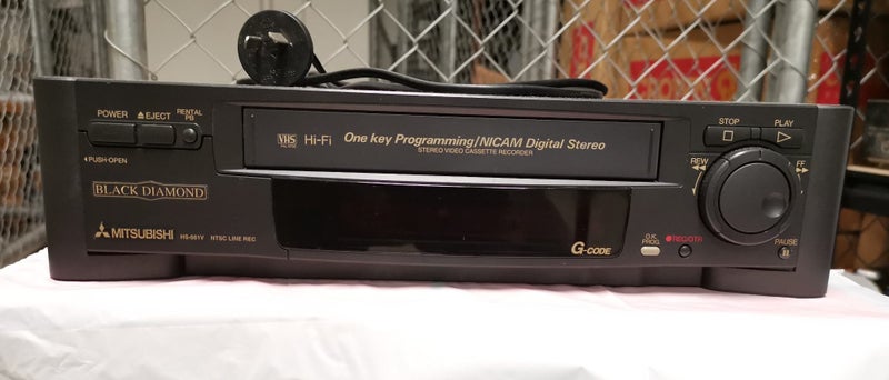 Mitsubishi VHS recorder Carousel 1