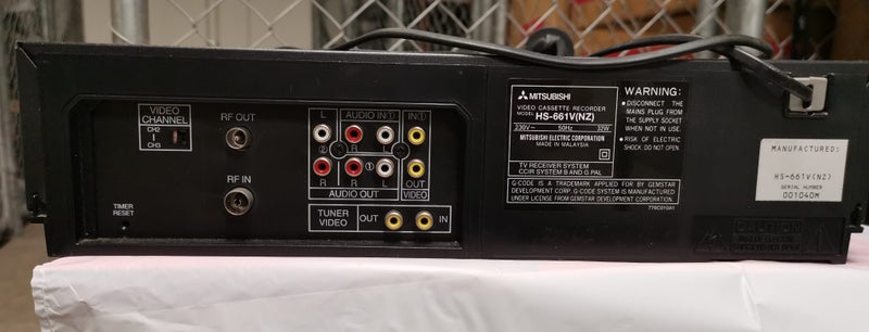 Mitsubishi VHS recorder Carousel 2