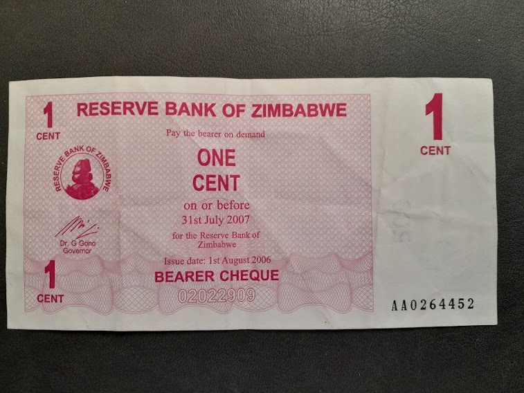 Zimbabwe 1c Carousel 1