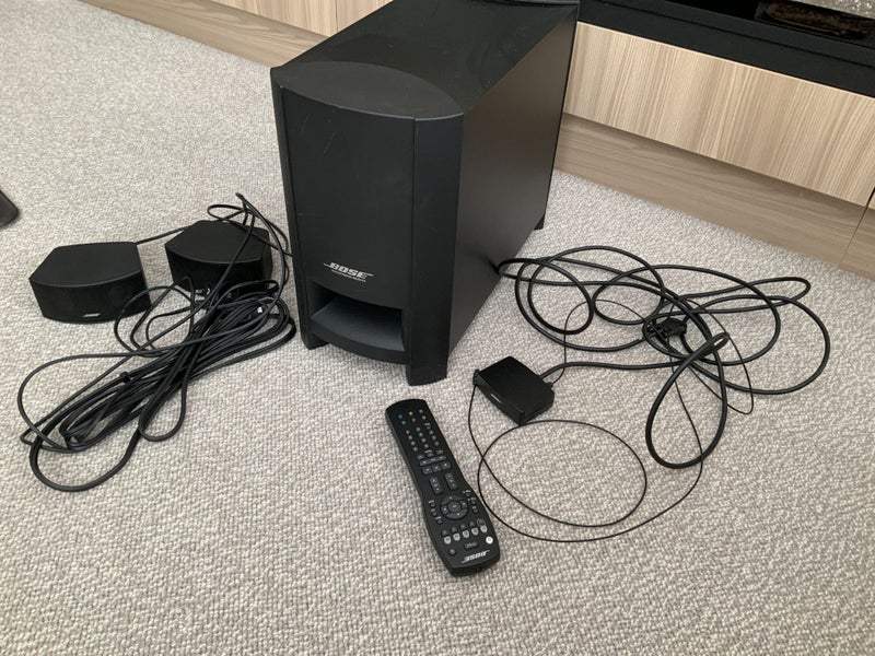 Bose CineMate GS Series II Sounds System Carousel 1