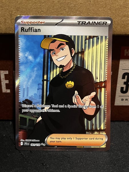Ruffian 181/159 Sv09: Journey Together Holo Carousel 2