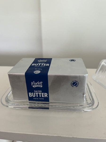 Vintage glass butter dish Carousel 2