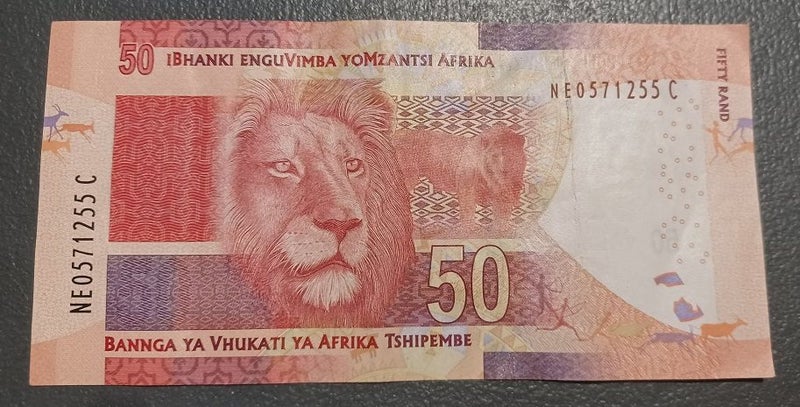 South Africa - 50 Rand banknote (2014) Carousel 1
