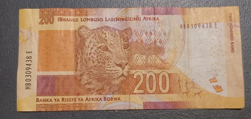 South Africa - 200 Rand banknote (2014) Carousel 1