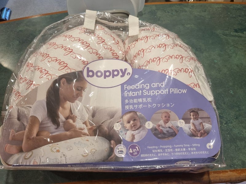 Poppy Feeding Pillow Carousel 1