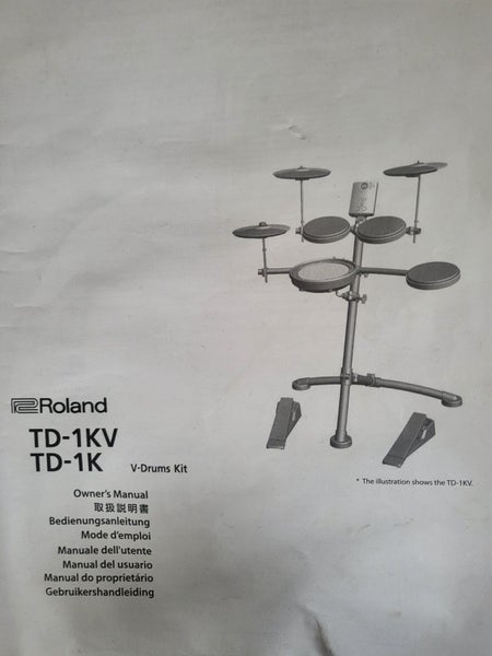 ROLAND VDRUMS TD1K ELECTRONIC DRUMKIT Carousel 3