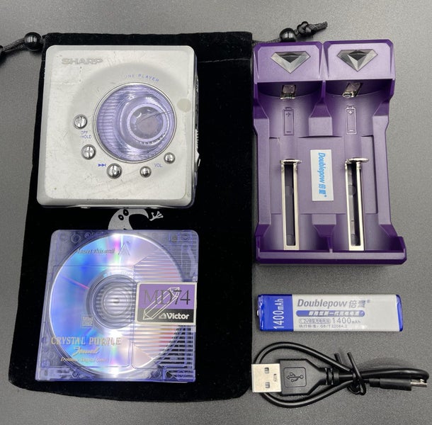 Sharp MD-ST700 silver MDLP Minidisc Player Fully Working Carousel 1