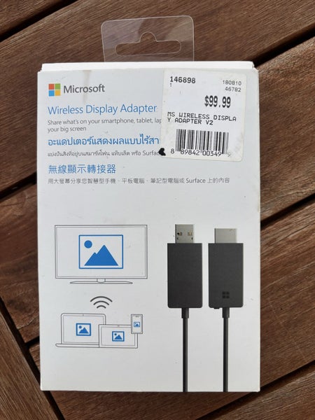 Microsoft wireless display adapter Carousel 1
