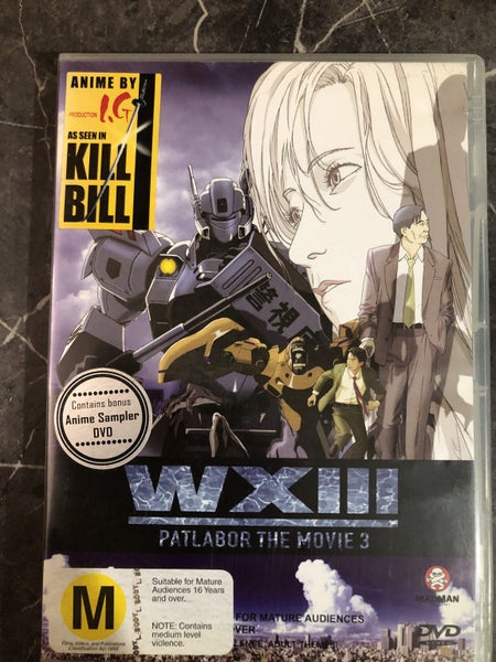 WXIII: Patlabor WXlll (2002) - Anime DVD As Seen In KILL BILL