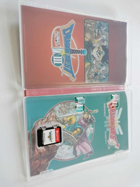 DragonQuest 3 [Japanese] Carousel 2