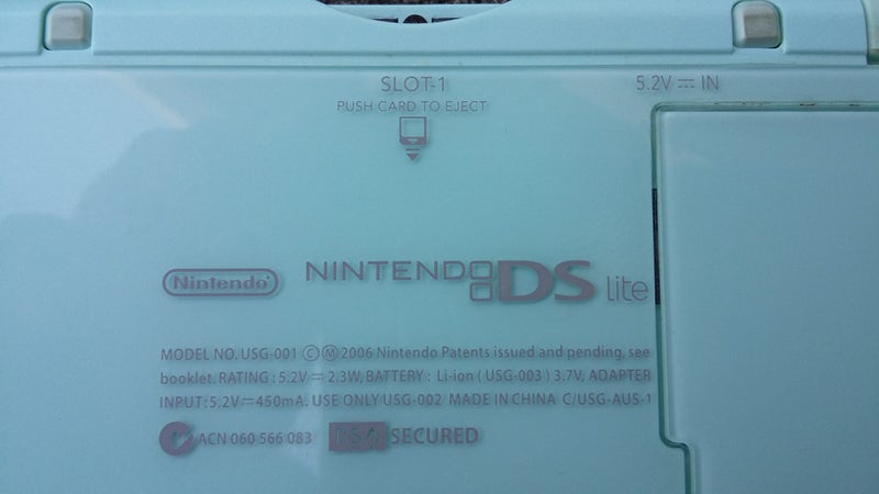 Nintendo DS Carousel 2