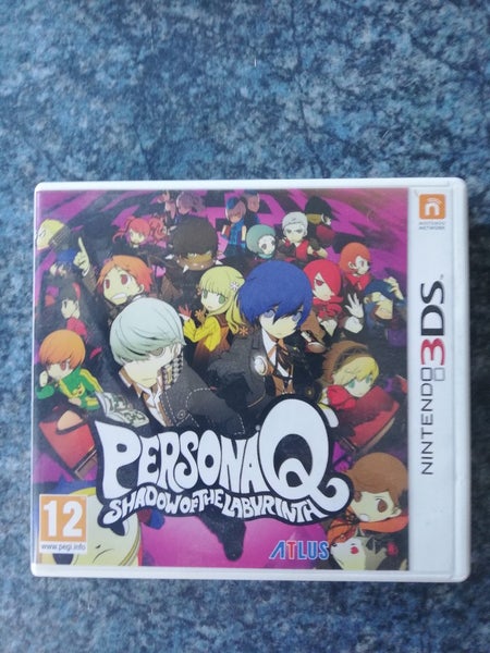 N3DS PersonaQ Shadow of the Labyrinth Carousel 1