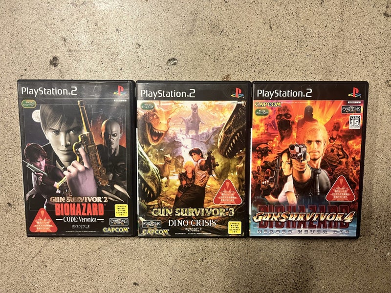PS2 Gun survivor 2,3,4 NTSC J Carousel 1