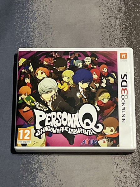 Persona Q: Shadow of the Labyrinth Carousel 1