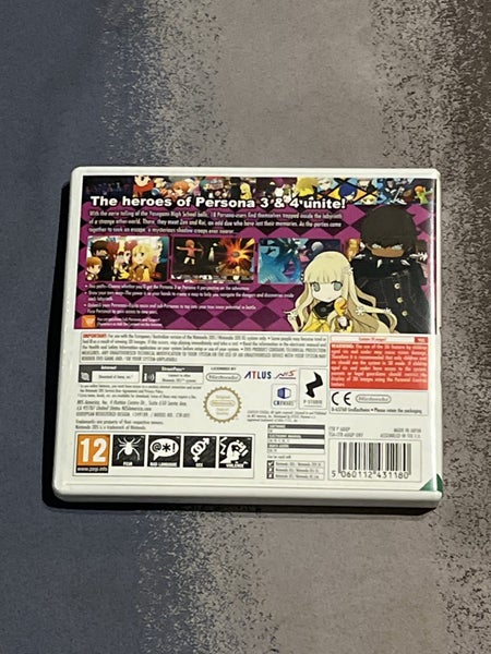 Persona Q: Shadow of the Labyrinth Carousel 2