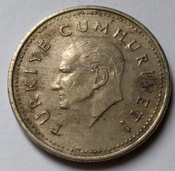 Turkey 1990 - 1000 Lira Carousel 2