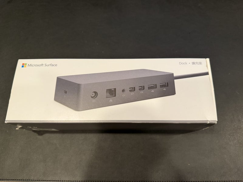 Microsoft Surface Dock Carousel 1