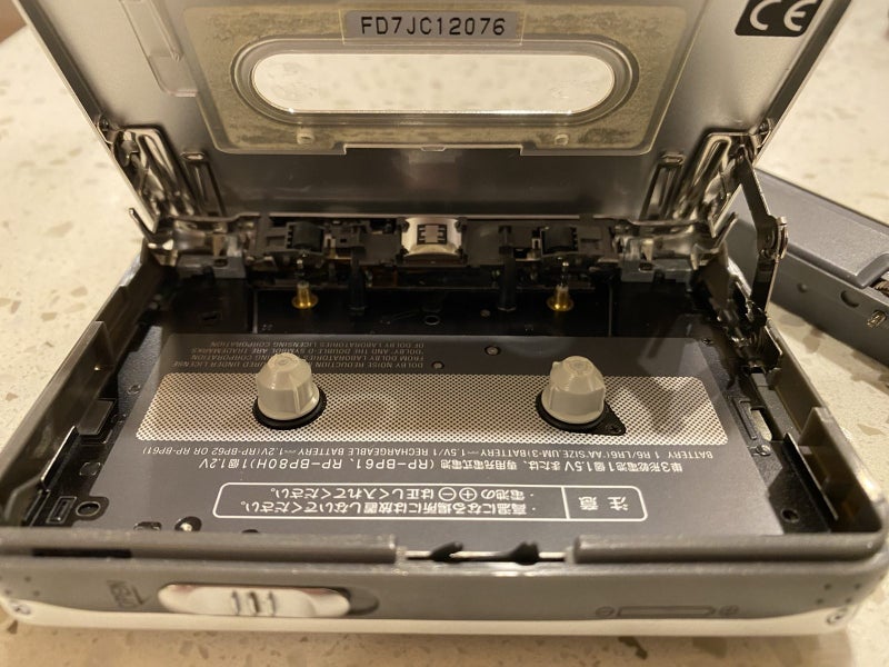 Panasonic SX20 Walkman Carousel 7