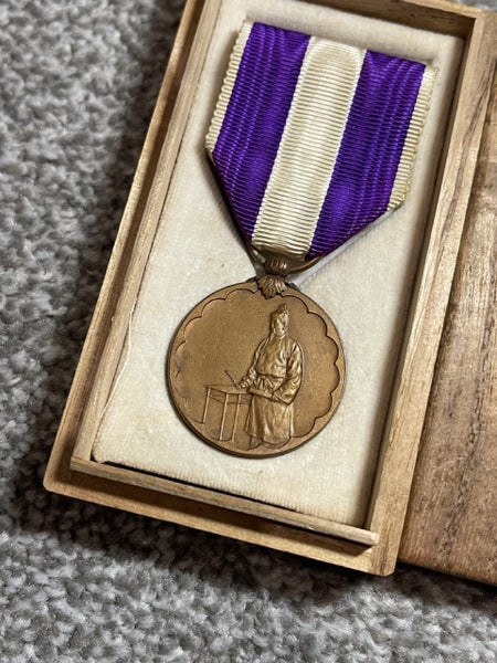 Original Japanese The 1920 Japan Census Medal Carousel 2
