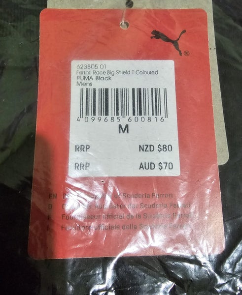 Men's Ferrari T Shirt Size M NEW Carousel 2