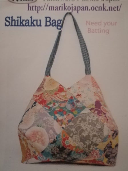 Japanese Bag Kit Carousel 2