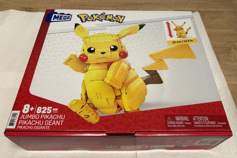Mega Bloks: Pokemon - Jumbo Pikachu Carousel 1