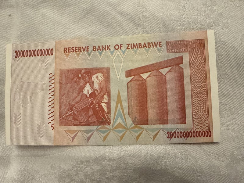 2008 Zimbabwe Twenty Trillion Banknote Error? Carousel 2