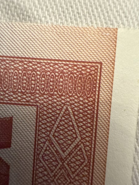 2008 Zimbabwe Twenty Trillion Banknote Error? Carousel 10