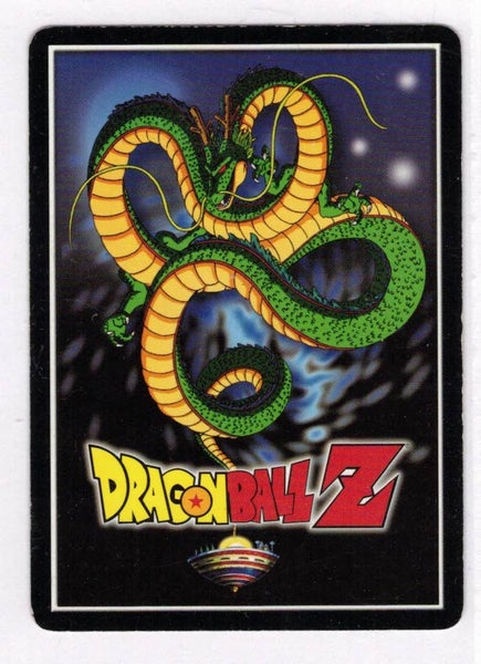 Dragonball Z - Cell, the Master #136 - 5 star TCG card Carousel 2
