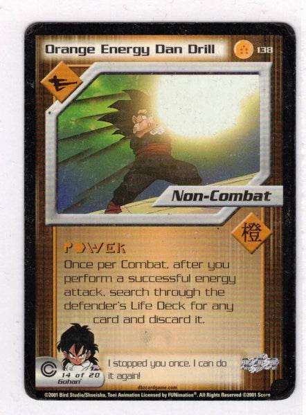 Dragonball Z - Orange Energy Dan Drill #138 - 5 star TCG card Carousel 1