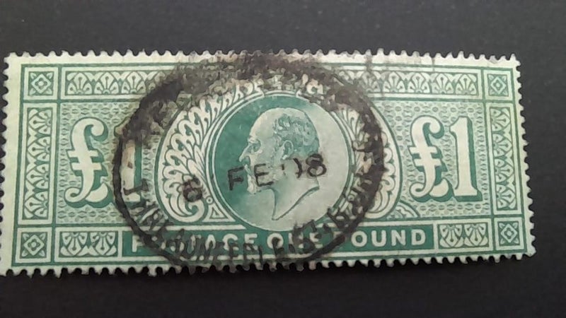 GB EDV11, £1 Stamp Carousel 1