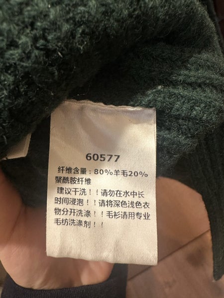High neck warm knitwewr Carousel 3