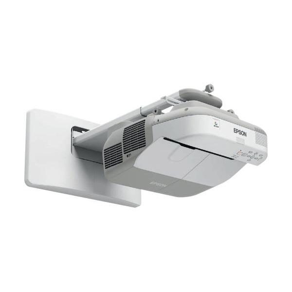 Epson Ultra Short Throw Projector Interactive PEN BASED EB-685WI HDMI 3500 Lumen62932720861058111