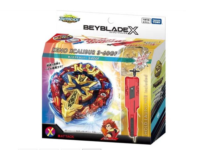 Takara Tomy Beyblade BXG-13 XENO XCALIBUR 3-60GF Carousel 1
