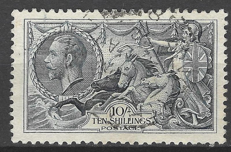 GB 1934 KGV Seahorse 10/- Indigo FU SG452 Carousel 1