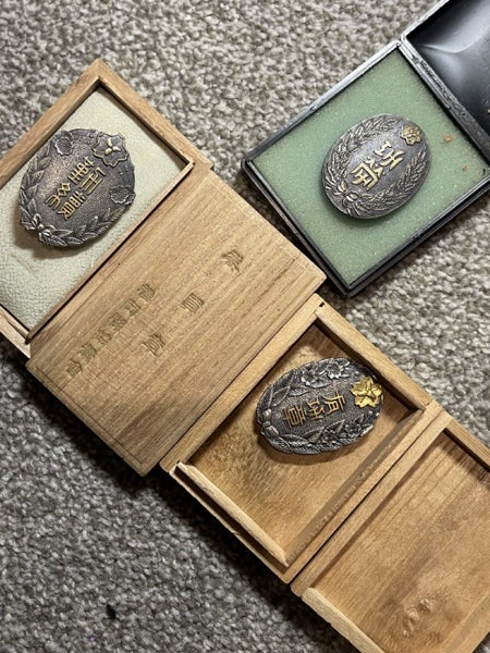 Original WW2 period Japanese three civilian Medal of Outstanding Contribution Carousel 1