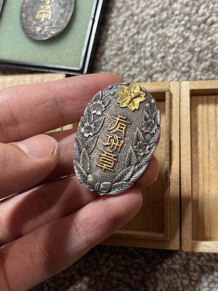 Original WW2 period Japanese three civilian Medal of Outstanding Contribution Carousel 2