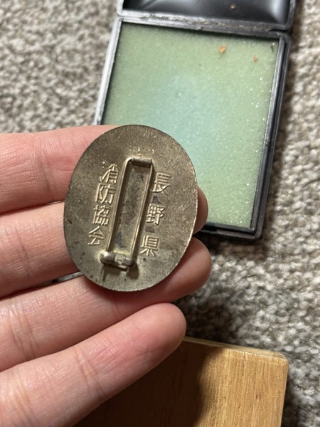 Original WW2 period Japanese three civilian Medal of Outstanding Contribution Carousel 8